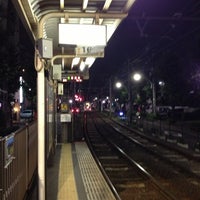 Photo taken at Machiya nichōme Station by Wataru D. on 6/30/2013