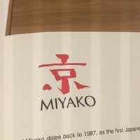 Photo taken at Miyako 京 by Richard J. on 7/14/2018
