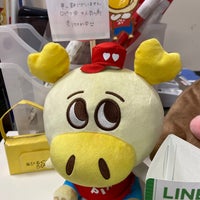 ロピア 川崎水沢店 宮前区 0個のtips ロピア 川崎水沢店 宮前区 0個のtips