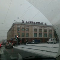 Photo taken at ЦУМ by Сергей К. on 11/25/2012