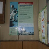 Photo taken at Военный госпиталь by Юрий Б. on 12/16/2012
