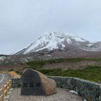 知床峠展望台 Scenic Lookout