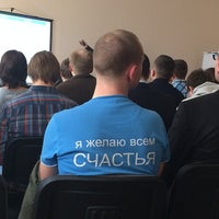 Photo taken at V межрегиональный IT-форум by Марина С. on 4/4/2014