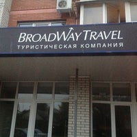Photo taken at Бродвей Трэвел by Борис М. on 11/25/2012