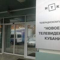 Photo taken at Девятый канал by Борис М. on 11/24/2012