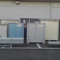 ロイヤルホームセンター 佐倉店 石川543 1 ロイヤルホームセンター 佐倉店 石川543 1