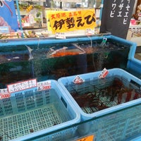 Seafood Market 魚平 一宮町 東浪見5146 1