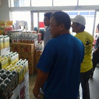 スーパーセンターレオ 岬店 Supermarket スーパーセンターレオ 岬店 Supermarket