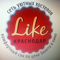 Foto tirada no(a) Coffee Like SBSmegamall por Светлана А. em 8/7/2013