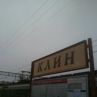 Келин киев фото