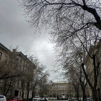 Photo taken at Ленинский район by Юлия К. on 4/21/2020
