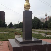 Photo taken at Памятник Хо Ши Мину by Den D. on 7/20/2012