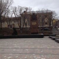 Photo taken at Почетка by Свят М. on 5/20/2012