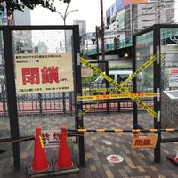 西武新宿駅前喫煙所 歌舞伎町の広場