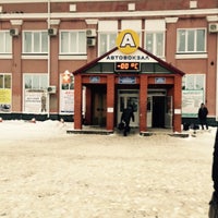 Photo taken at Автовокзал Воронеж by Влад Р. on 1/2/2015