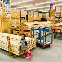 コーナンpro 南津守店 西成区 1 Tip From 219 Visitors