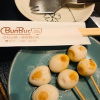 Photo taken at BunBuc お好み焼・鉄板焼の店 by maritpunkt on 10/13/2019