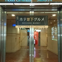 Photo taken at Hotel Centraza Hakata by 寺 旅人 てらの たびと(TERATABI)←取り扱い注意❗飲み過ぎ😵🍺🌀危険💓〰️💣💥|дﾟ)ﾁﾗｯ.。o○ 週. on 11/6/2017