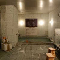 Photo taken at Super Hotel Kyoto Shijo-Kawaramachi by 寺 旅人 てらの たびと(TERATABI)←取り扱い注意❗飲み過ぎ😵🍺🌀危険💓〰️💣💥|дﾟ)ﾁﾗｯ.。o○ 週. on 11/22/2020