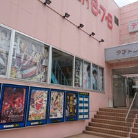 テアトル6 7 8 郡山市 福島県 テアトル6 7 8 郡山市 福島県