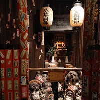 Photos At 八兵衛明神 中京区 2 Tips From 57 Visitors