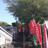 Photo taken at 福生寺 by 寺 旅人 てらの たびと(TERATABI)←取り扱い注意❗飲み過ぎ😵🍺🌀危険💓〰️💣💥|дﾟ)ﾁﾗｯ.。o○ 週. on 4/13/2023