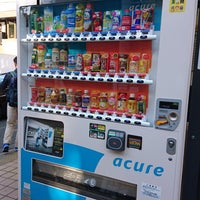 北鎌倉駅改札横の自販機 鎌倉 1 Tip From 13 Visitors