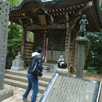 Photo taken at 神変堂 by 寺 旅人 てらの たびと(TERATABI)←取り扱い注意❗飲み過ぎ😵🍺🌀危険💓〰️💣💥|дﾟ)ﾁﾗｯ.。o○ 週. on 4/7/2018