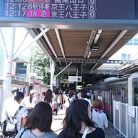 Photo taken at Platform 1 by 寺 旅人 てらの たびと(TERATABI)←取り扱い注意❗飲み過ぎ😵🍺🌀危険💓〰️💣💥|дﾟ)ﾁﾗｯ.。o○ 週. on 8/26/2018