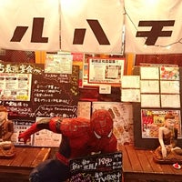 丸八 高田馬場本店 高田馬場 高田馬場2 16 5 丸八 高田馬場本店 高田馬場 高田馬場2 16 5