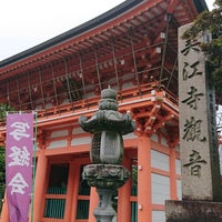 美江寺観音 岐阜市 岐阜県