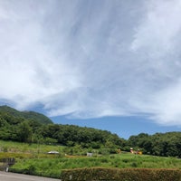 如意輪寺公園 高松市 香川県 如意輪寺公園 高松市 香川県