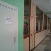 Photo taken at Школа №13 by Нелли Р. on 2/27/2013