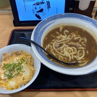 Photo taken at 鳴門うどん 別府店 by また帰ってきたぢのおぢちゃん on 4/21/2023