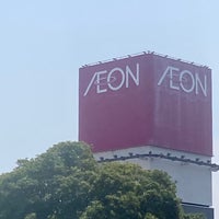 Photo taken at AEON Mall by また帰ってきたぢのおぢちゃん on 6/20/2023
