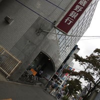武蔵野銀行 所沢駅前支店 Bank In 所沢市 武蔵野銀行 所沢駅前支店 Bank In 所沢市