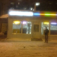 Photo taken at Связной by Tiozka on 12/28/2012