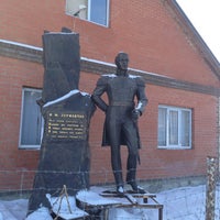 Photo taken at Памятник Лермонтову by Дмитрий К. on 2/23/2013