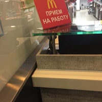 Photo taken at McDonald&amp;#39;s by Diana S. on 6/7/2017