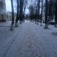 Photo taken at Синяя аллея by Axeny 🐙 V. on 12/31/2015