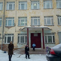 Photo taken at МОУ СОШ N4 by Сергей П. on 12/3/2012