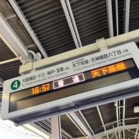 Photo taken at Awaji Station (HK63) by Yu S. on 1/23/2024