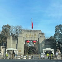 Photo taken at 清华西门 West Gate of Tsinghua University by Yu S. on 1/28/2022