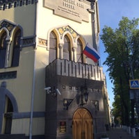 Photo taken at Центральный Банк РФ по Курской Области by Victoriya O. on 5/3/2014