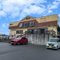 浜茶屋 網元 九十九里町 4 Dicas De 239 Clientes