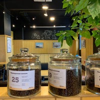 Photo taken at The Coffee Bean &amp;amp; Tea Leaf by Nataliya G. on 6/28/2020