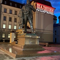 Photo taken at Памятник Федору Шаляпину by Alena⭐ B. on 9/3/2021