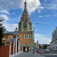 Photo taken at Храм святого Григория Неокесарийского by Alena⭐ B. on 8/14/2021