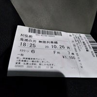 イオンシネマ 弘前 複合型映画館