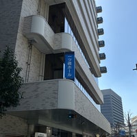 Photo taken at 日本教育会館 一ツ橋ホール by Hiroki K. on 3/30/2024